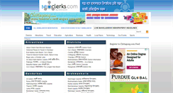 Desktop Screenshot of chittagong.com