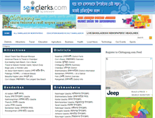 Tablet Screenshot of chittagong.com